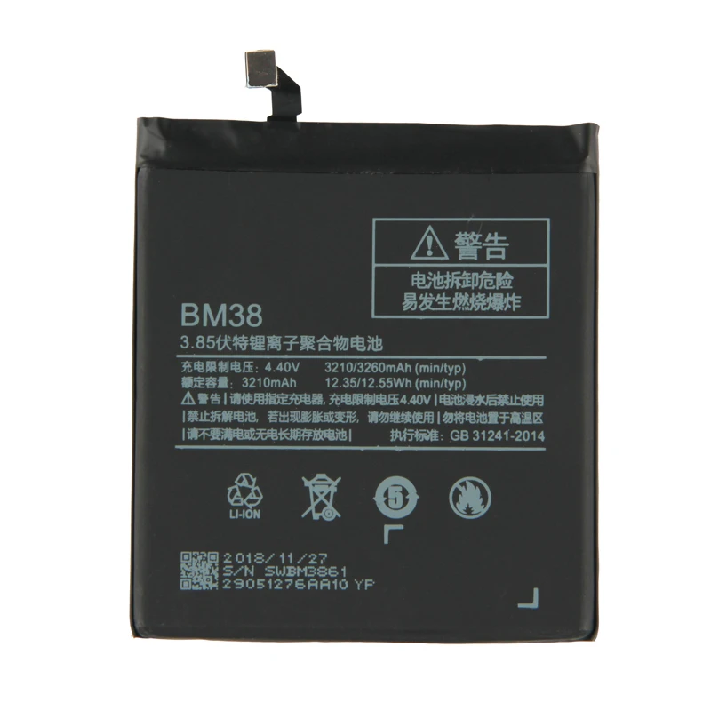 

ISUNOO Phone Battery BM38 for Xiaomi Mi 4S Mi4S M4S 3260mAh Replacement Mobile Li-ion Battery with Repair Tools adhesive