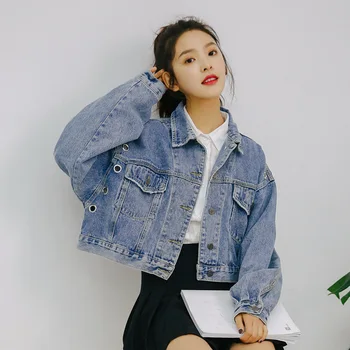 New arrival fashion women thick warm casual trend denim coat OL comfortable outdoor temperament outwear fresh short denim jacket
New arrival fashion women thick warm casual trend denim coat OL comfortable outdoor temperament outwear fresh short denim jacket