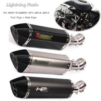 For BMW R1200GS ADV 2013-2016 Motorcycle Exhaust Tail Pipe 51mm Connecting Middle Link Pipe Mid Tube Motorbike Modified Slip On
For BMW R1200GS ADV 2013-2016 Motorcycle Exhaust Tail Pipe 51mm Connecting Middle Link Pipe Mid Tube Motorbike Modified Slip On