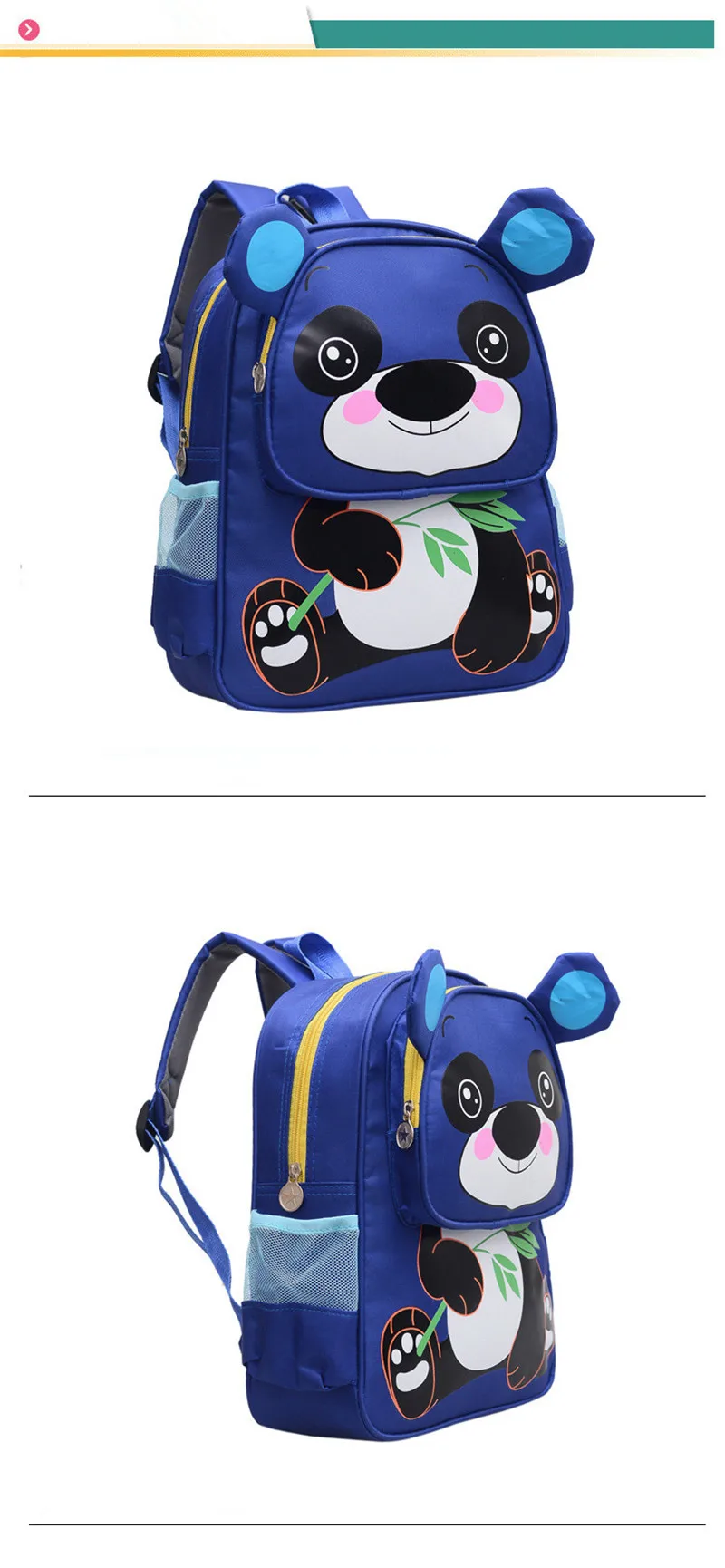 3876518271_587387150