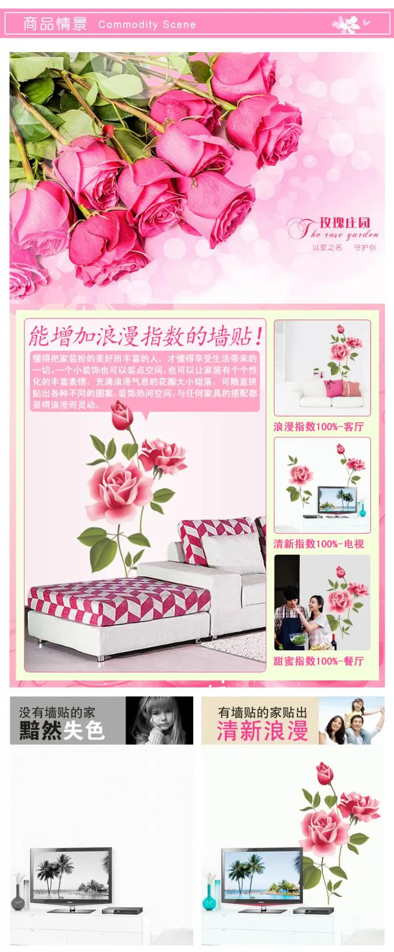 3D Roses Flowers Blossom Wall Stickers Home Romantic Love Living Room Art Decals