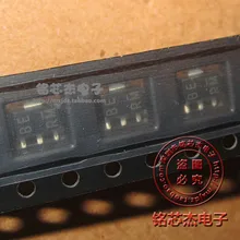 Free Shipping 2SB1260 T100R power transistor chip PNP transistor 2SB1260T100R TRANS PNP 80V 1A SOT-89 New Original IC diy kit
Free Shipping 2SB1260 T100R power transistor chip PNP transistor 2SB1260T100R TRANS PNP 80V 1A SOT-89 New Original IC diy kit