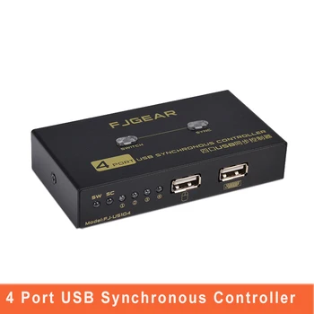 USB Synchronous Controller 1 set of mouse keyboard controls up to 4 PCS mouse synchronizer for Multiple PCs Game Control US104
USB Synchronous Controller 1 set of mouse keyboard controls up to 4 PCS mouse synchronizer for Multiple PCs Game Control US104