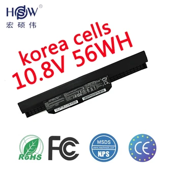 GZSM Laptop Battery A32-K53 For Asus X54H X53U X53S X53SV X84 X54 X43 A43 A53 K43 K53U K53T K53SV K53S K53E k53J A53S battery
GZSM Laptop Battery A32-K53 For Asus X54H X53U X53S X53SV X84 X54 X43 A43 A53 K43 K53U K53T K53SV K53S K53E k53J A53S battery