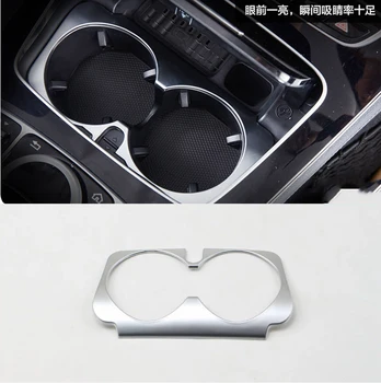 MONTFORD For Mercedes E Class Benz W213 E200 E300 E400 2016 2017 ABS Matte Front Seat Cup Holder Water Bottle Placement Frame
MONTFORD For Mercedes E Class Benz W213 E200 E300 E400 2016 2017 ABS Matte Front Seat Cup Holder Water Bottle Placement Frame