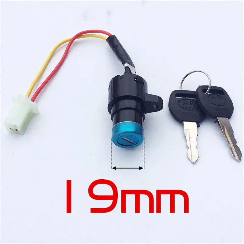 Ignition Key Switch wire harness for Motorcycle Electric Bike On Off Ignition Switch wire harness
Ignition Key Switch wire harness for Motorcycle Electric Bike On Off Ignition Switch wire harness