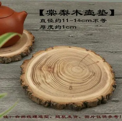 QQ截图20190720205516