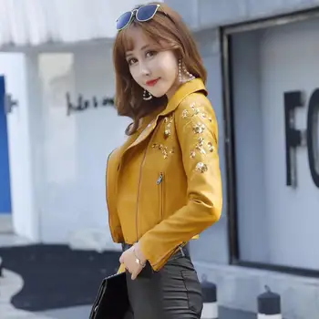 Plus Size Women's Leather Jacket 2020 Spring And Autumn New Fashion Wild Leather Coat Female Short Women's Motorcycle Clothing
Plus Size Women's Leather Jacket 2020 Spring And Autumn New Fashion Wild Leather Coat Female Short Women's Motorcycle Clothing