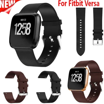 COMLYO Leather Bracelet Band For Fitbit Versa Strap Accessories Wristband Soft Belt Replacement Strap for Fitbit Versa Watchband
COMLYO Leather Bracelet Band For Fitbit Versa Strap Accessories Wristband Soft Belt Replacement Strap for Fitbit Versa Watchband