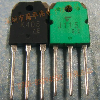2sk405 2SJ115 K405 J115 2SK400 2SJ114 K400 J114 Original legal copy. 5-20piece{Free Shipping}
2sk405 2SJ115 K405 J115 2SK400 2SJ114 K400 J114 Original legal copy. 5-20piece{Free Shipping}