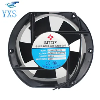 

17050FZY2-S AC 220V 50/60HZ 0.22A 38W 17050 17CM 170*150*50mm 2 Wires Double Ball Bearing Axial Cooling Fan