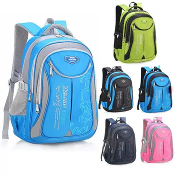 PinShang Primary School Children Unisex Backpack High Capacity Adjustable Shoulder Strap Schoolbag
PinShang Primary School Children Unisex Backpack High Capacity Adjustable Shoulder Strap Schoolbag