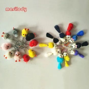 100pcs/Lot Mixed Colors Mink Fur Duck Keychain Fox Key chain Animals Cell Phone Keyring Hangbag Key Rings
100pcs/Lot Mixed Colors Mink Fur Duck Keychain Fox Key chain Animals Cell Phone Keyring Hangbag Key Rings