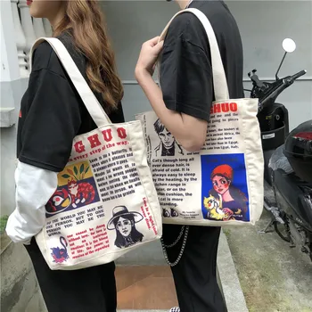 2019 Summer New Fashion Newspaper Printing Canvas Bags Handbags for Women Female Casual Zipper Soft Shoulder Bags
2019 Summer New Fashion Newspaper Printing Canvas Bags Handbags for Women Female Casual Zipper Soft Shoulder Bags