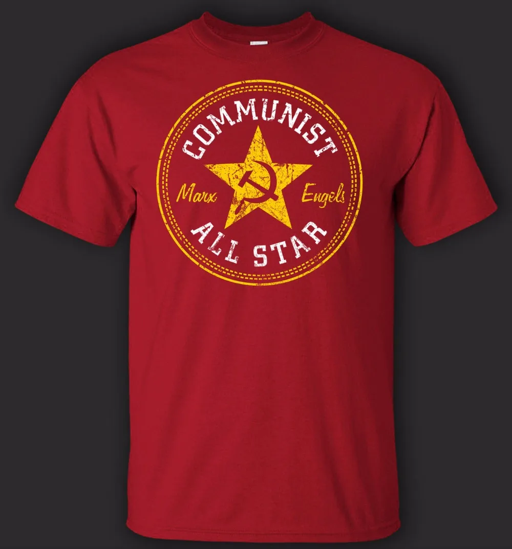 2019 Classical Short Sleeve T-shirt Men T shirt design Communist cool T Shits Printing Short Sleeve Casual O-Neck Cotton
2019 Classical Short Sleeve T-shirt Men T shirt design Communist cool T Shits Printing Short Sleeve Casual O-Neck Cotton