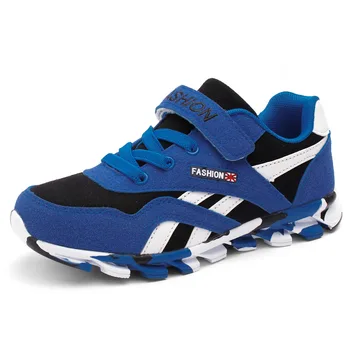 2016 Tigger New Children's Sports Shoes Breathable Mesh Sports Shoes Air Cushion Slip Foot sneakers
2016 Tigger New Children's Sports Shoes Breathable Mesh Sports Shoes Air Cushion Slip Foot sneakers