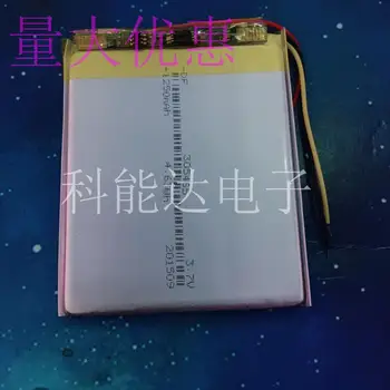 Special price 3.7V polymer lithium battery 305465P 1250MAH MP4 MP5 GPS navigation products.
Special price 3.7V polymer lithium battery 305465P 1250MAH MP4 MP5 GPS navigation products.