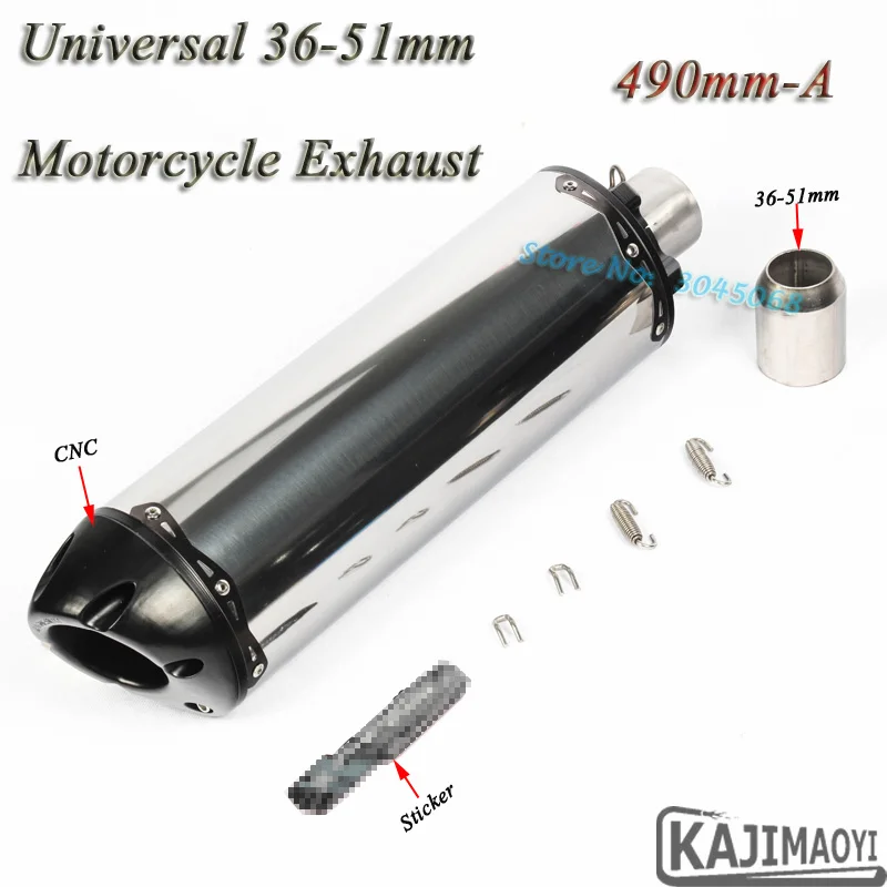 490mm-a