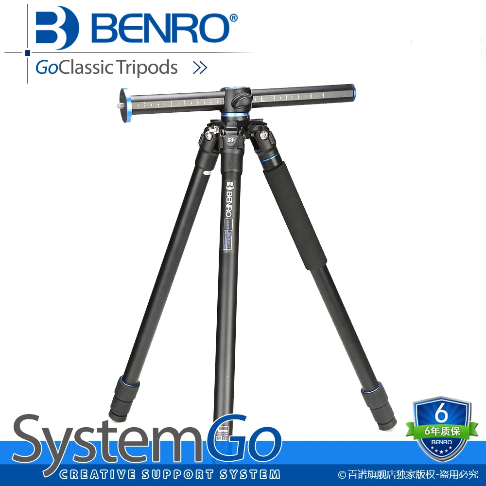 wholesale DHL Tripod Benro SystemGo GA257T professional SLR digital photography aluminum tripod transversely
wholesale DHL Tripod Benro SystemGo GA257T professional SLR digital photography aluminum tripod transversely