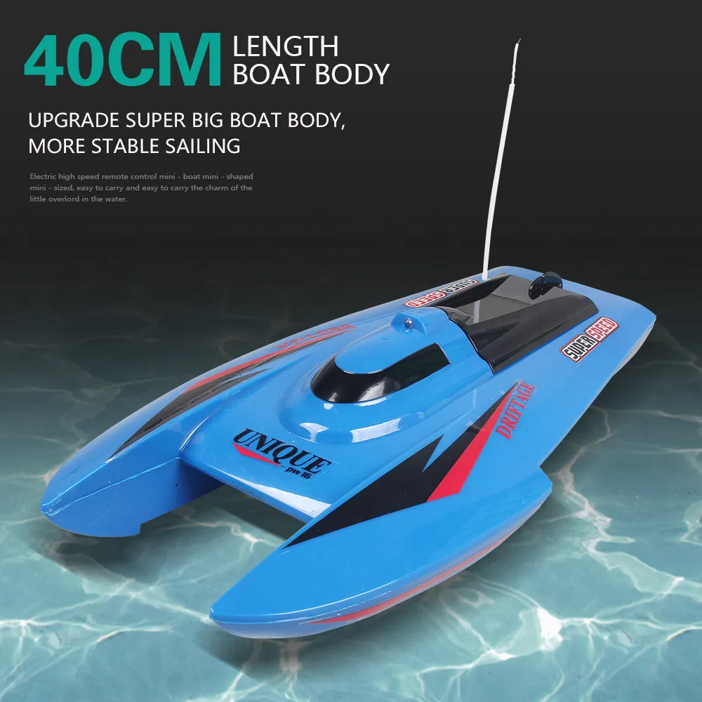 HIINST Remote Control Boat RC Bait 4CH Racing Waterproof Remote Outdoor Rowing Toys remote control 2.4ghz RC fishing boat z0116.
HIINST Remote Control Boat RC Bait 4CH Racing Waterproof Remote Outdoor Rowing Toys remote control 2.4ghz RC fishing boat z0116.