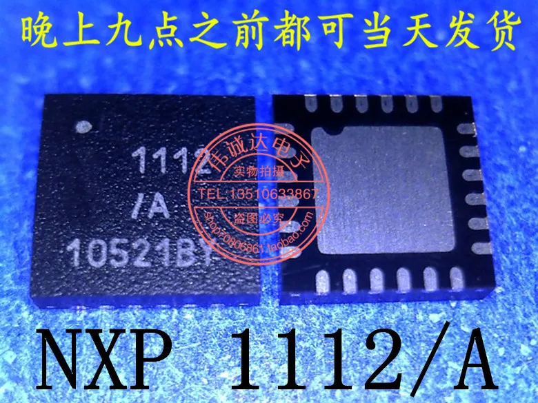 10Pcs LPC1112FHN24/202 1112/A HVQFN24 New
10Pcs LPC1112FHN24/202 1112/A HVQFN24 New