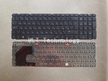 Original and New Black Russian keyboard for HP 15 15-B 15-b000 15-b100 15T-B 15t-b100 15t-b000 15Z-B Good work!
Original and New Black Russian keyboard for HP 15 15-B 15-b000 15-b100 15T-B 15t-b100 15t-b000 15Z-B Good work!
