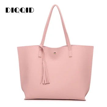 DIQQID Tassel Handbags Women Fashion PU Leather Shoulder Bags Lady Large Capacity Practical Female Handbag Solid Color Woman Bag
DIQQID Tassel Handbags Women Fashion PU Leather Shoulder Bags Lady Large Capacity Practical Female Handbag Solid Color Woman Bag