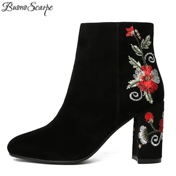 BuonoScarpe Women Boots Suede Leather Ankle Boots Embroidery Flower Short Botas Mujer Square Toe High Heel Shoes Chunky Heels
BuonoScarpe Women Boots Suede Leather Ankle Boots Embroidery Flower Short Botas Mujer Square Toe High Heel Shoes Chunky Heels
