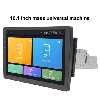 10.1 Inch Android 8.1 Single Spindle Car Gps Navigation Multi-Angle Rotary Shaking Head Mp5 Player
10.1 Inch Android 8.1 Single Spindle Car Gps Navigation Multi-Angle Rotary Shaking Head Mp5 Player