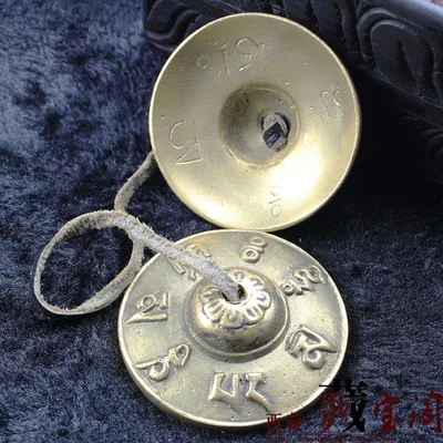 Tibetan Brass Buddhist Bells Copper Buddhist Om Cymbal Bell 65mm Yoga Cymbals Handmade Buddhism Supplies Gifts
Tibetan Brass Buddhist Bells Copper Buddhist Om Cymbal Bell 65mm Yoga Cymbals Handmade Buddhism Supplies Gifts