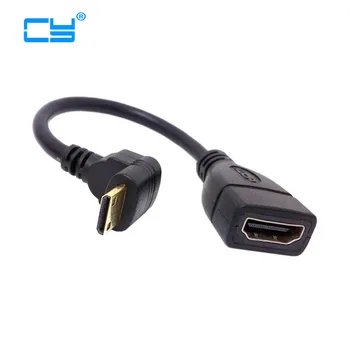 HDMI Female to Angle Mini HDMI Male C Type Gold Plated Extension Cable Cord Up & Down Angled for Cell Phone
HDMI Female to Angle Mini HDMI Male C Type Gold Plated Extension Cable Cord Up & Down Angled for Cell Phone