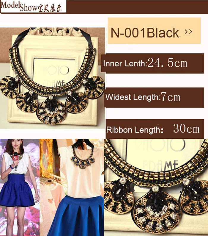 N-001