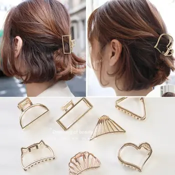 Womens Minimalist Mini Hair Claw Clips Metallic Gold Hollow Out Geometric Ponytail Holder Clamp Seashell Heart Bowknot Barrettes
Womens Minimalist Mini Hair Claw Clips Metallic Gold Hollow Out Geometric Ponytail Holder Clamp Seashell Heart Bowknot Barrettes