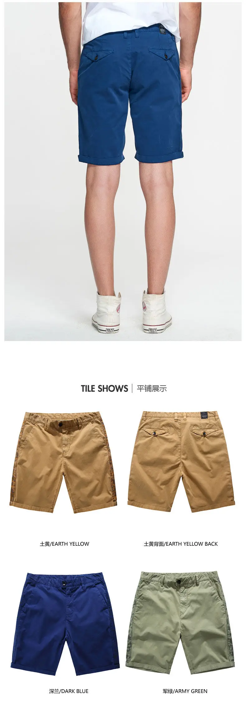 Casual Cotton Shorts Male Summer Quality Striped Travel Shorts Cargo Men Short Washed Pant Fashion Chinese Sprots Clothing Dress 07