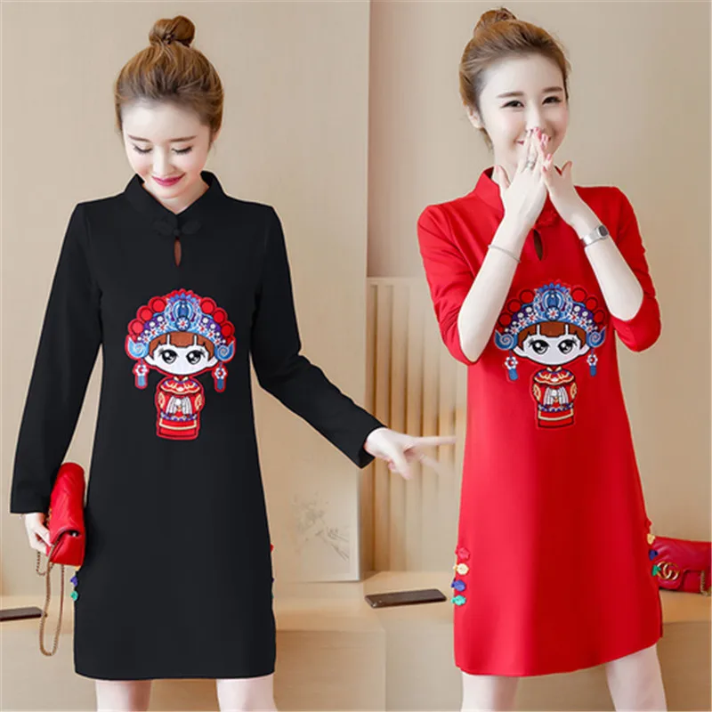 2019 New Fashion Chinese Cheongsam Women Dress Black and Red color Long Sleeve Cute Chart Women Embroidery Dress Qipao
2019 New Fashion Chinese Cheongsam Women Dress Black and Red color Long Sleeve Cute Chart Women Embroidery Dress Qipao