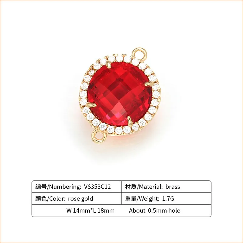 VS353C12