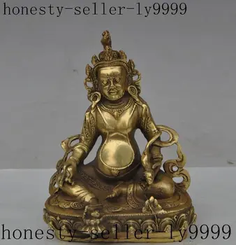 wedding decoration 6 inch " tibet buddhism brass Exorcism lotus Yellow Jambhala buddha god statue
wedding decoration 6 inch " tibet buddhism brass Exorcism lotus Yellow Jambhala buddha god statue