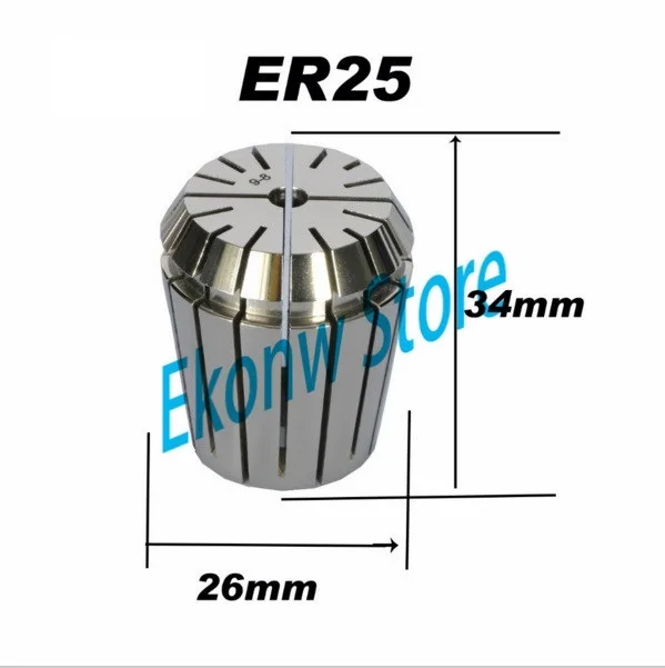 Free Shipping 1PCS 1-16mm ER ER25 Collet Chuck for Spindle Motor Engraving/Grinding/Milling/Boring/Drilling/Tapping
Free Shipping 1PCS 1-16mm ER ER25 Collet Chuck for Spindle Motor Engraving/Grinding/Milling/Boring/Drilling/Tapping