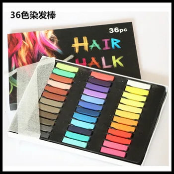 BY EMS OR DHL 100sets High Quality Hair Dying Chalk Pen Stick Easy Dye Temporary Color Changing
BY EMS OR DHL 100sets High Quality Hair Dying Chalk Pen Stick Easy Dye Temporary Color Changing