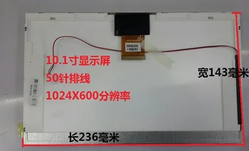 New SAST 10.1 inch display Nintaus machine singing old machine 50P LCD screen HW101F-0B-0C-50
New SAST 10.1 inch display Nintaus machine singing old machine 50P LCD screen HW101F-0B-0C-50