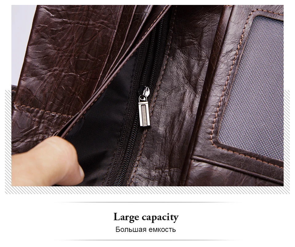 wallet-coffee-L_09