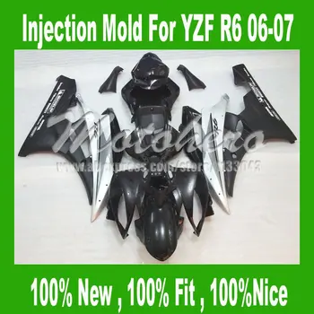 Injection mold for Yamaha YZF R6 2006 2007 YZF R6 06 07 YZF600 R6 2006 2007 motorcycle fairings kit WEST Black silver #322JJ
Injection mold for Yamaha YZF R6 2006 2007 YZF R6 06 07 YZF600 R6 2006 2007 motorcycle fairings kit WEST Black silver #322JJ