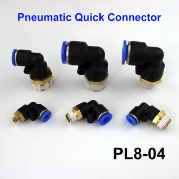 1pc/lot PL8-04 Pneumatic Components Pneumatic Air Straight fast Fittings Push In Pneumatic Connector
1pc/lot PL8-04 Pneumatic Components Pneumatic Air Straight fast Fittings Push In Pneumatic Connector