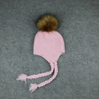 Baby Children Oversized Fake Fur Ball Knit Headdress Kids Braids Ball Hat New