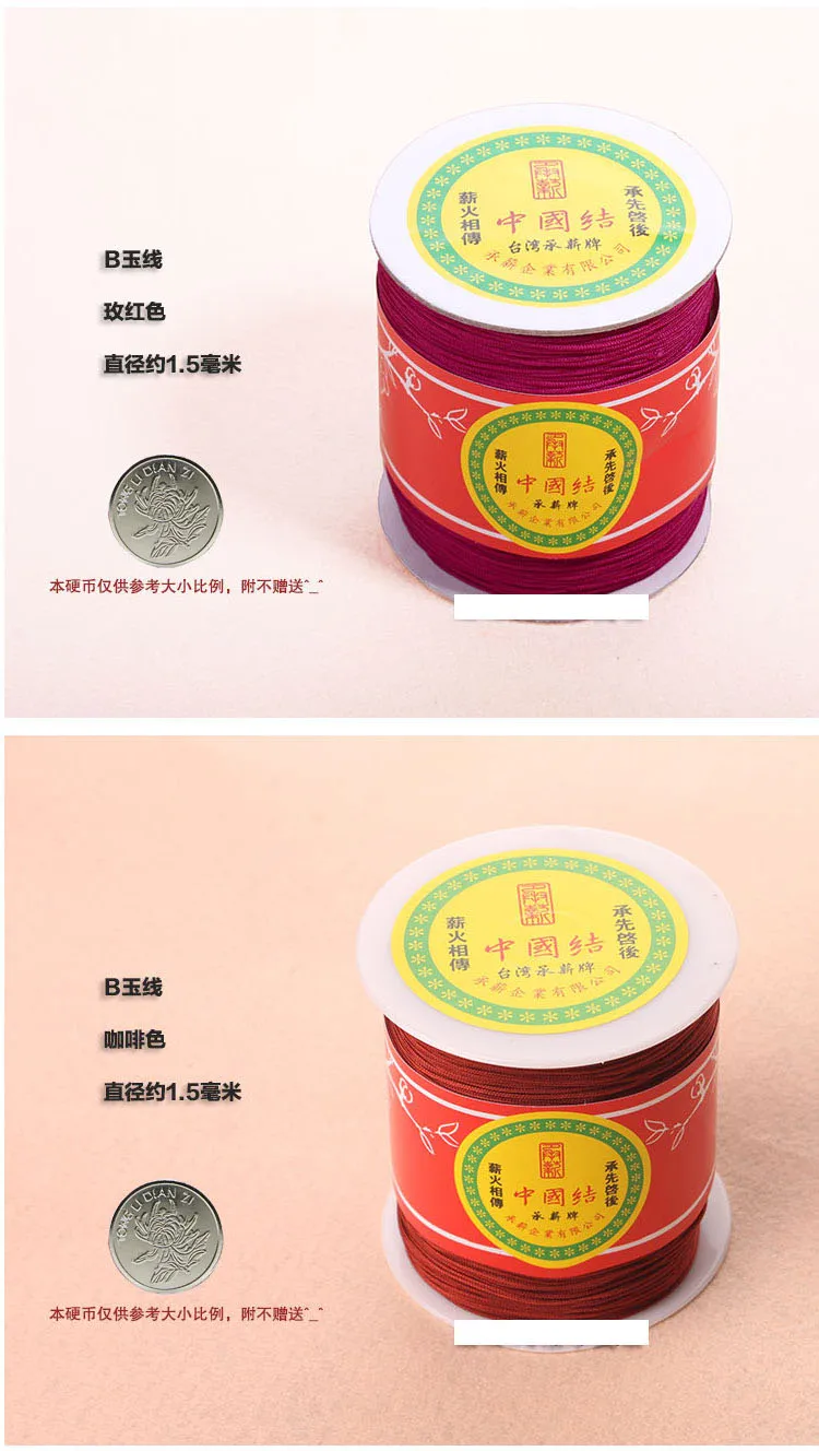 yuxianB_03