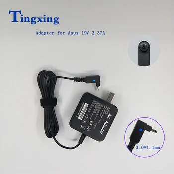 Portable 19V 2.37A 45W 3.0*1.1mm Laptop Charger For Asus Zenbook UX21 UX21E UX31UX31E UX31K UX32 UX42E AC Power Adapter
Portable 19V 2.37A 45W 3.0*1.1mm Laptop Charger For Asus Zenbook UX21 UX21E UX31UX31E UX31K UX32 UX42E AC Power Adapter