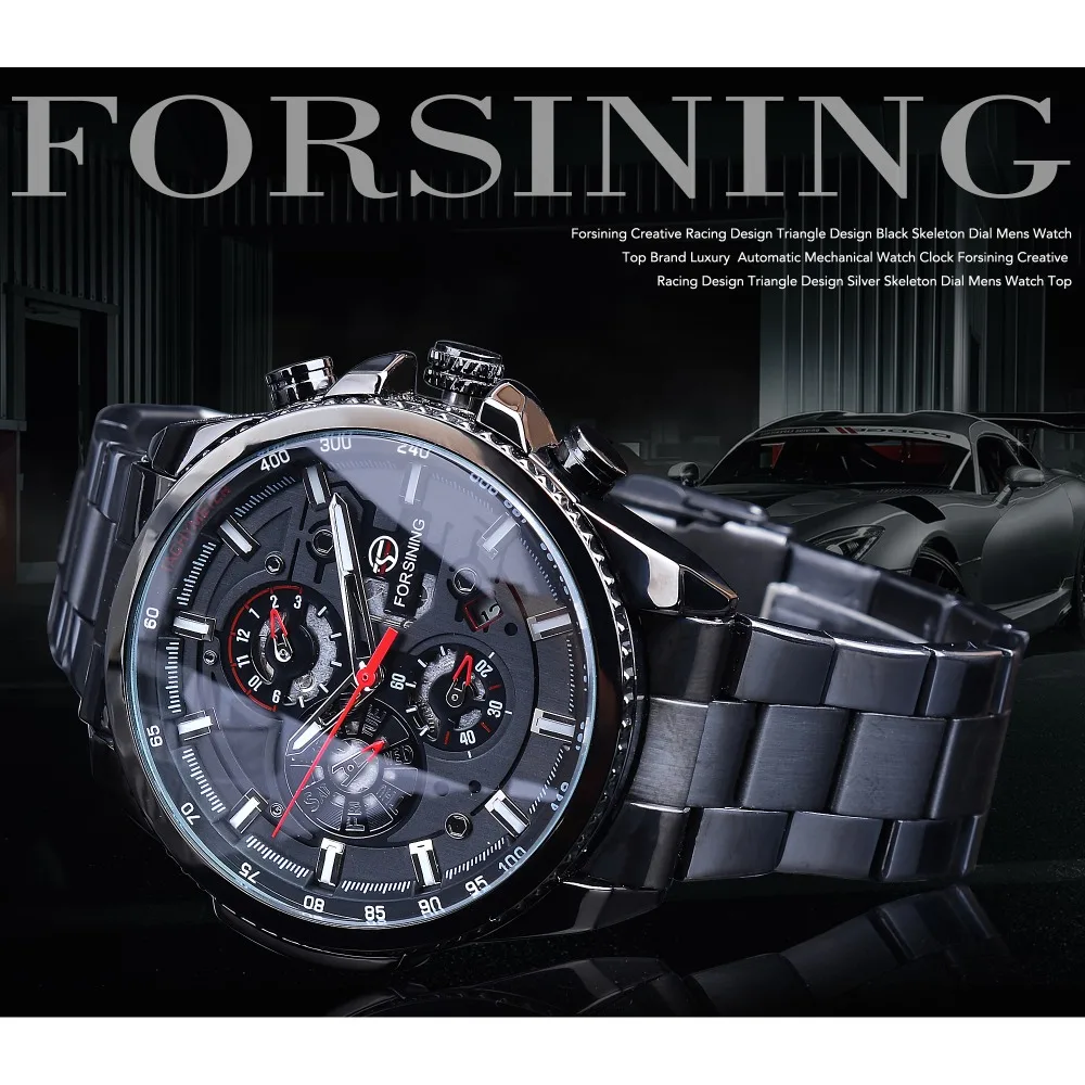 Часы наручные Forsining Мужские механические брендовые Роскошные спортивные