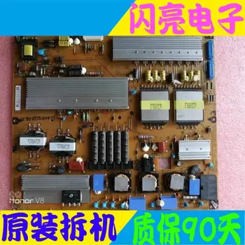 Main Board Circuit Logic Board Constant Current Board 60LM6200-CA Power Board EAX62876001 EAY62169701
Main Board Circuit Logic Board Constant Current Board 60LM6200-CA Power Board EAX62876001 EAY62169701