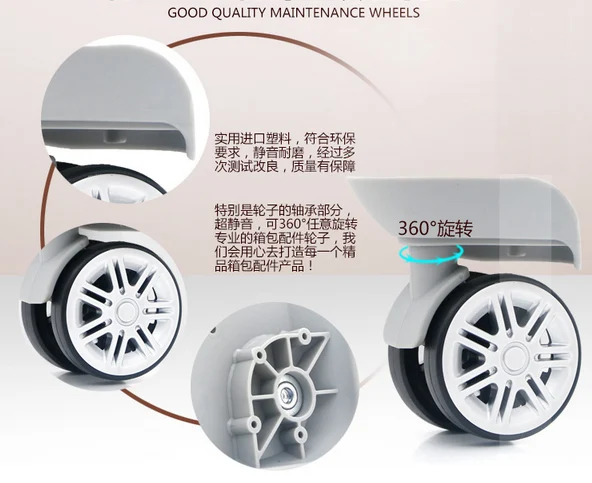 QQ20161229115422