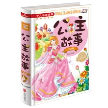 Chinese Mandarin Story Book ,Hard Cover Princess story Pinyin Pin Yin Learning Study Chinese Book for Kids Toddlers (Age 6-12)
Chinese Mandarin Story Book ,Hard Cover Princess story Pinyin Pin Yin Learning Study Chinese Book for Kids Toddlers (Age 6-12)
